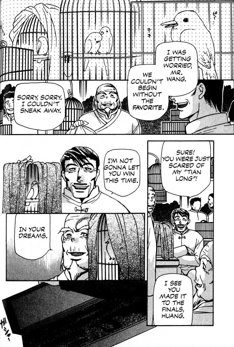 Read Cowboy Bebop chapter 8 image 13 on Lezhin
