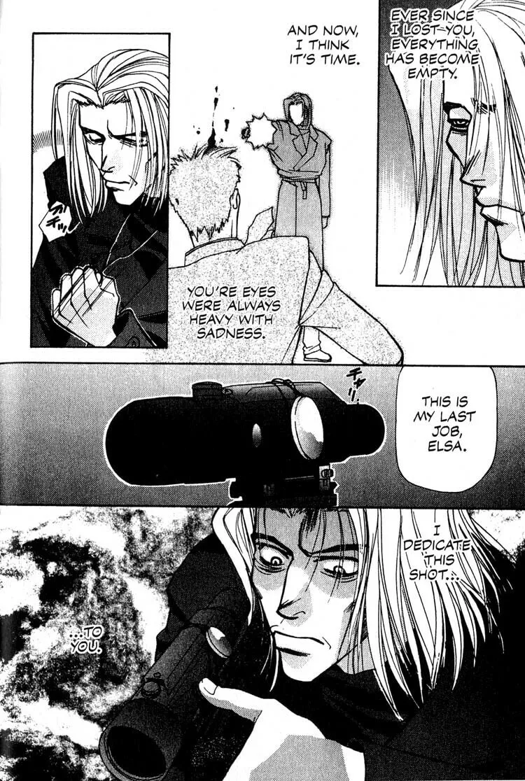 Read Cowboy Bebop chapter 8 image 15 on Lezhin