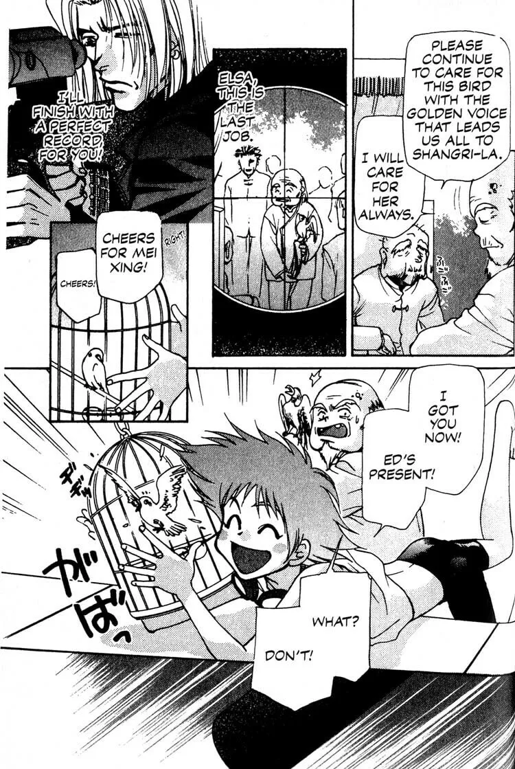Read Cowboy Bebop chapter 8 image 18 on Lezhin