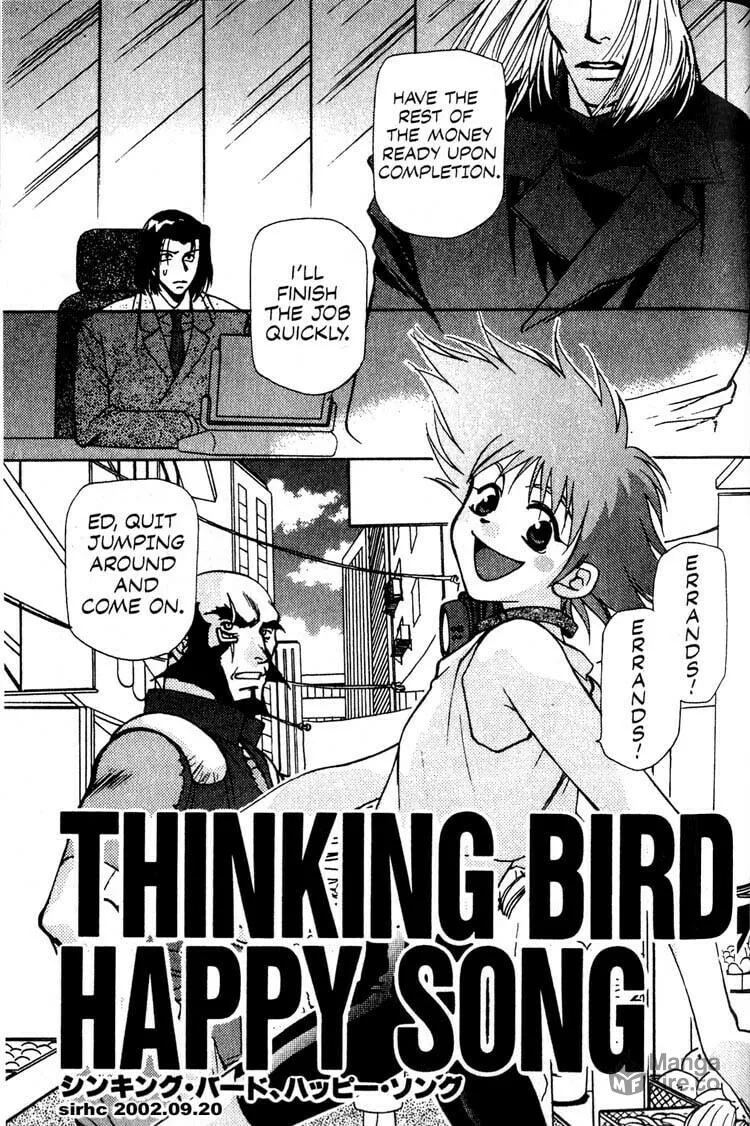 Read Cowboy Bebop chapter 8 image 2 on Lezhin