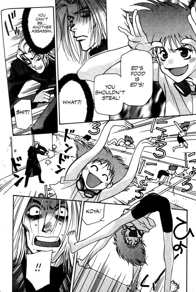 Read Cowboy Bebop chapter 8 image 25 on Lezhin