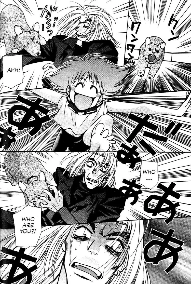 Read Cowboy Bebop chapter 8 image 27 on Lezhin