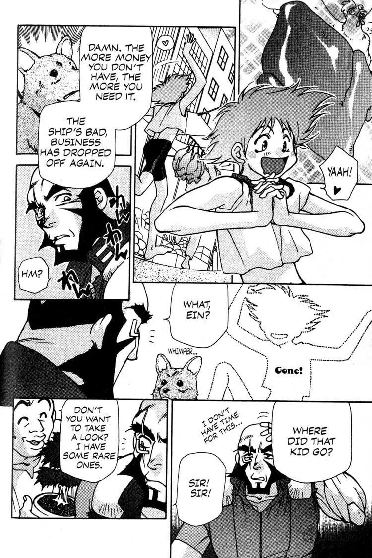 Read Cowboy Bebop chapter 8 image 5 on Lezhin
