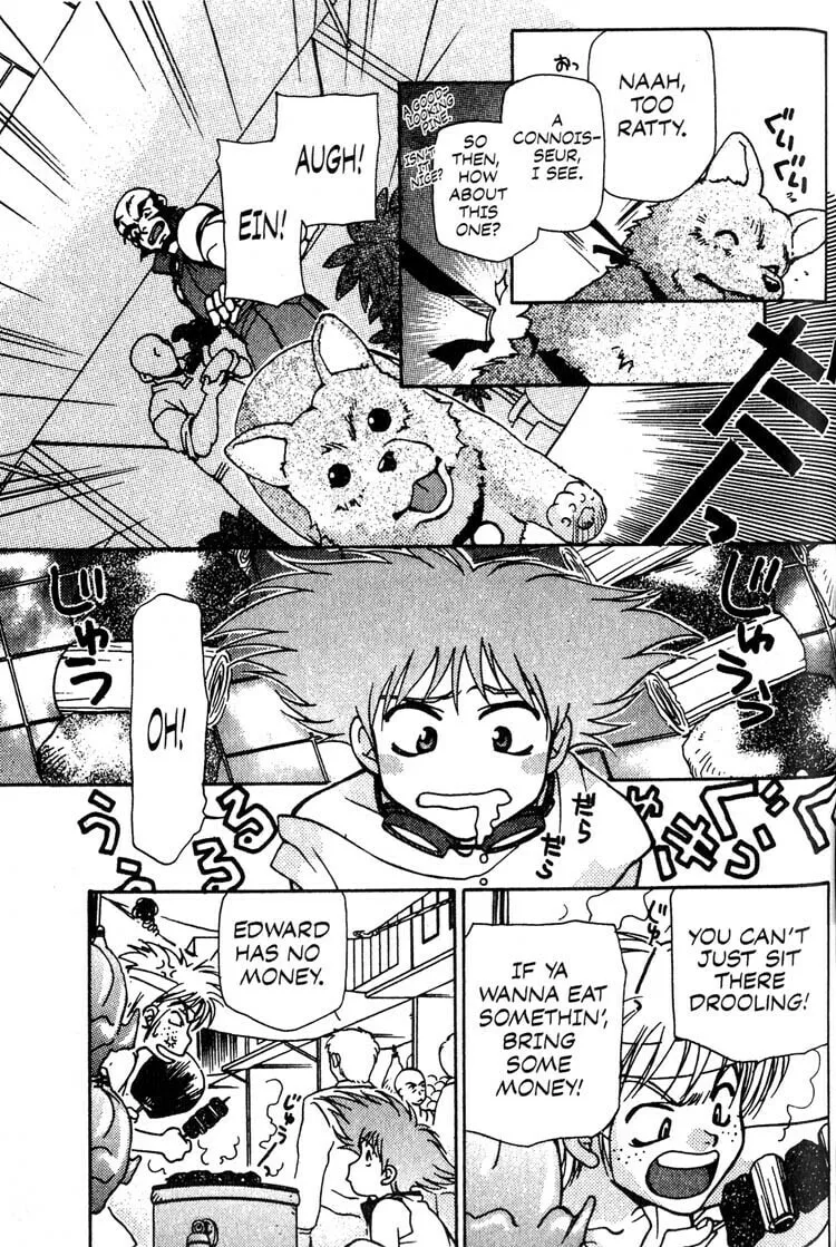 Read Cowboy Bebop chapter 8 image 6 on Lezhin