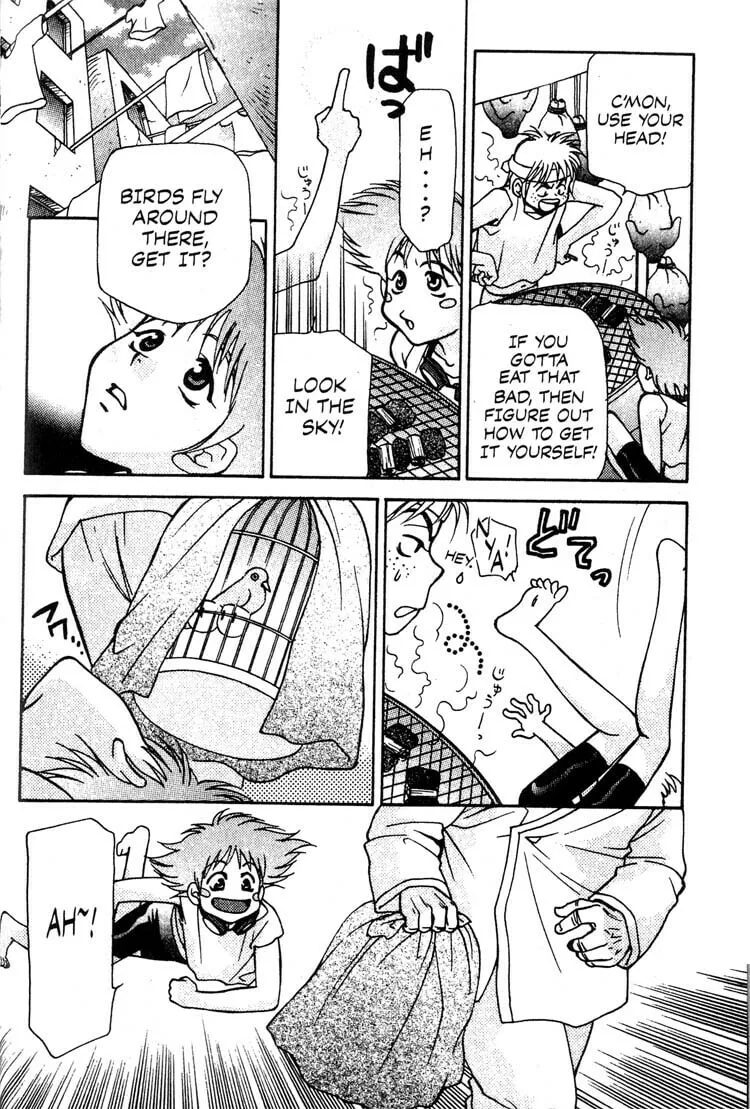 Read Cowboy Bebop chapter 8 image 7 on Lezhin