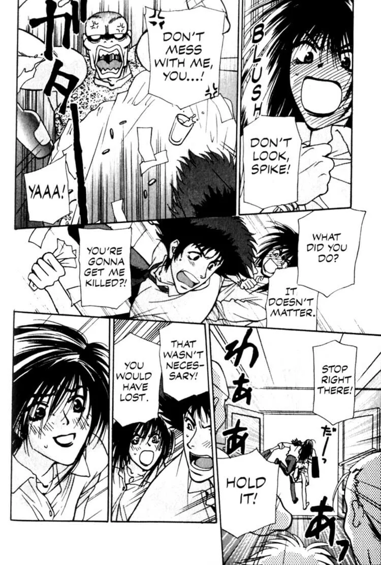 Read Cowboy Bebop chapter 9 image 22 on Lezhin