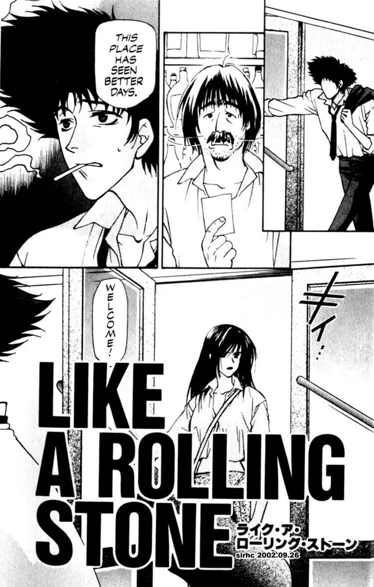 Read Cowboy Bebop chapter 9 image 3 on Lezhin