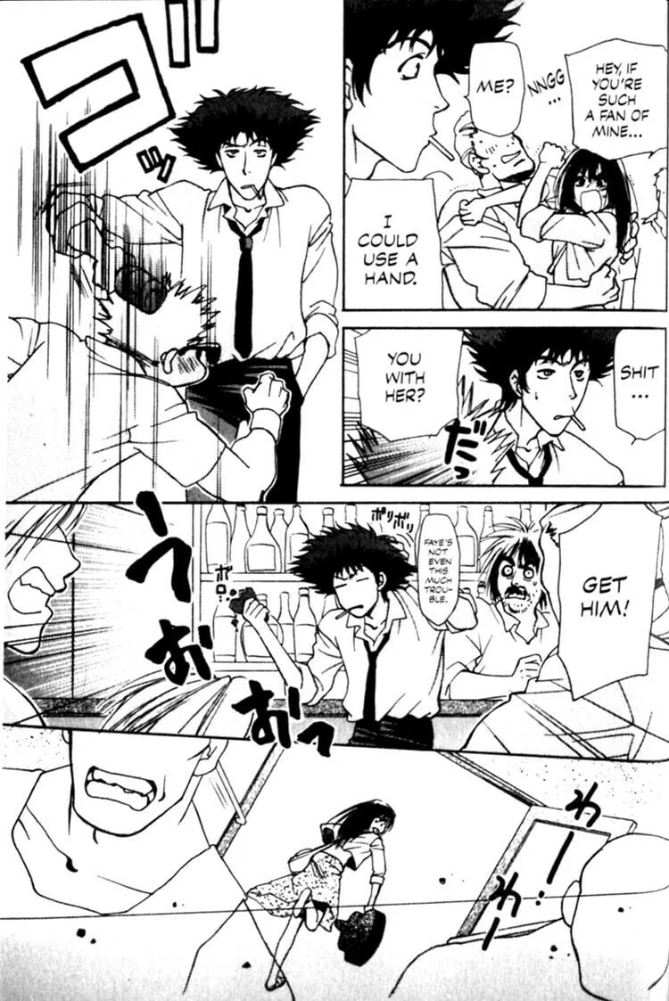 Read Cowboy Bebop chapter 9 image 7 on Lezhin