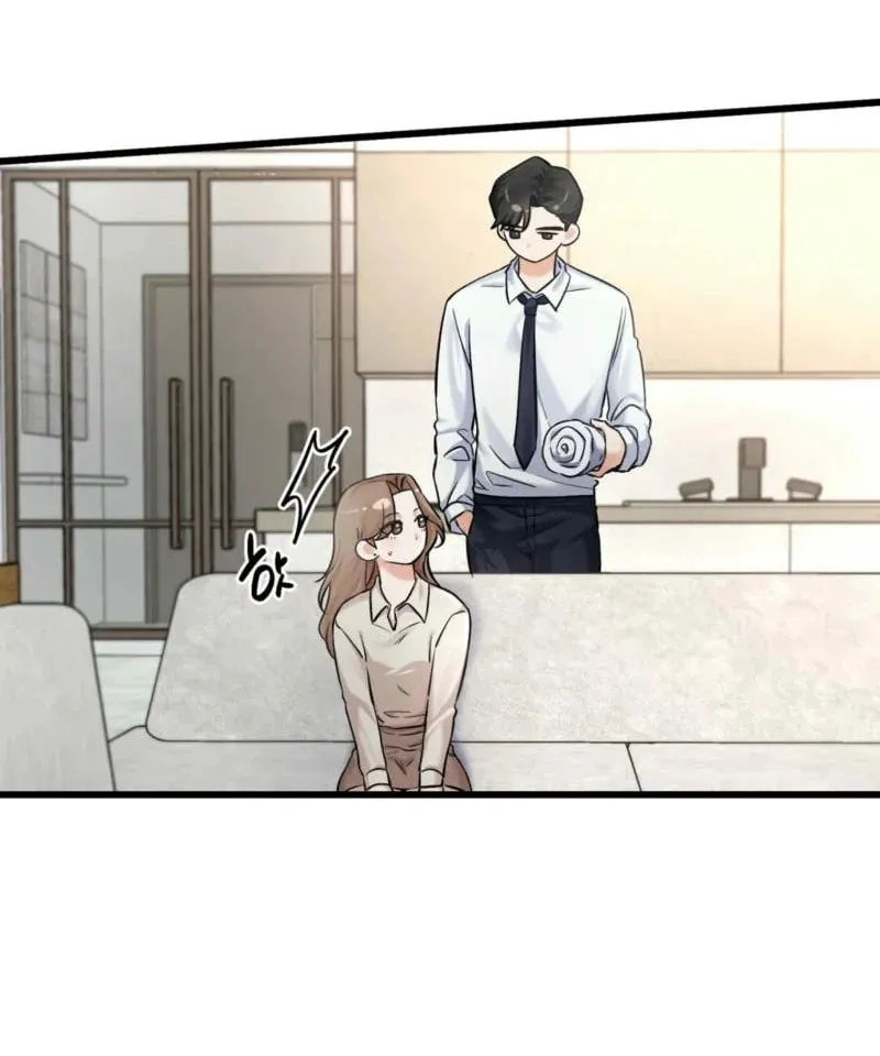 Read Cozy Obsession (Jeong Eun-Dong) chapter 1 image 2 on Lezhin