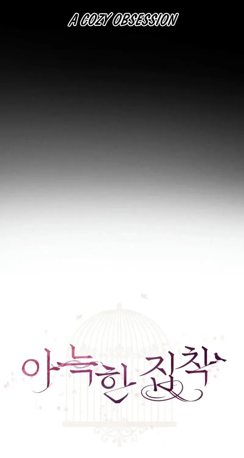 Read Cozy Obsession (Jeong Eun-Dong) chapter 1 image 35 on Lezhin