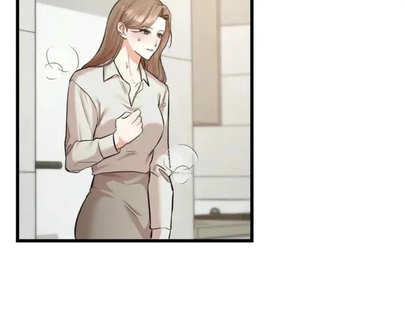 Read Cozy Obsession (Jeong Eun-Dong) chapter 1 image 37 on Lezhin