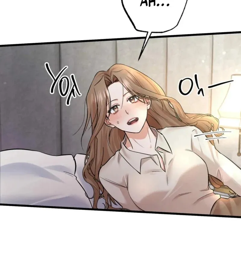 Read Cozy Obsession (Jeong Eun-Dong) chapter 1 image 42 on Lezhin