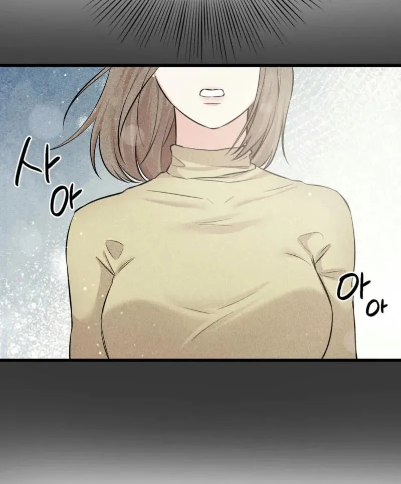 Read Cozy Obsession (Jeong Eun-Dong) chapter 1 image 51 on Lezhin