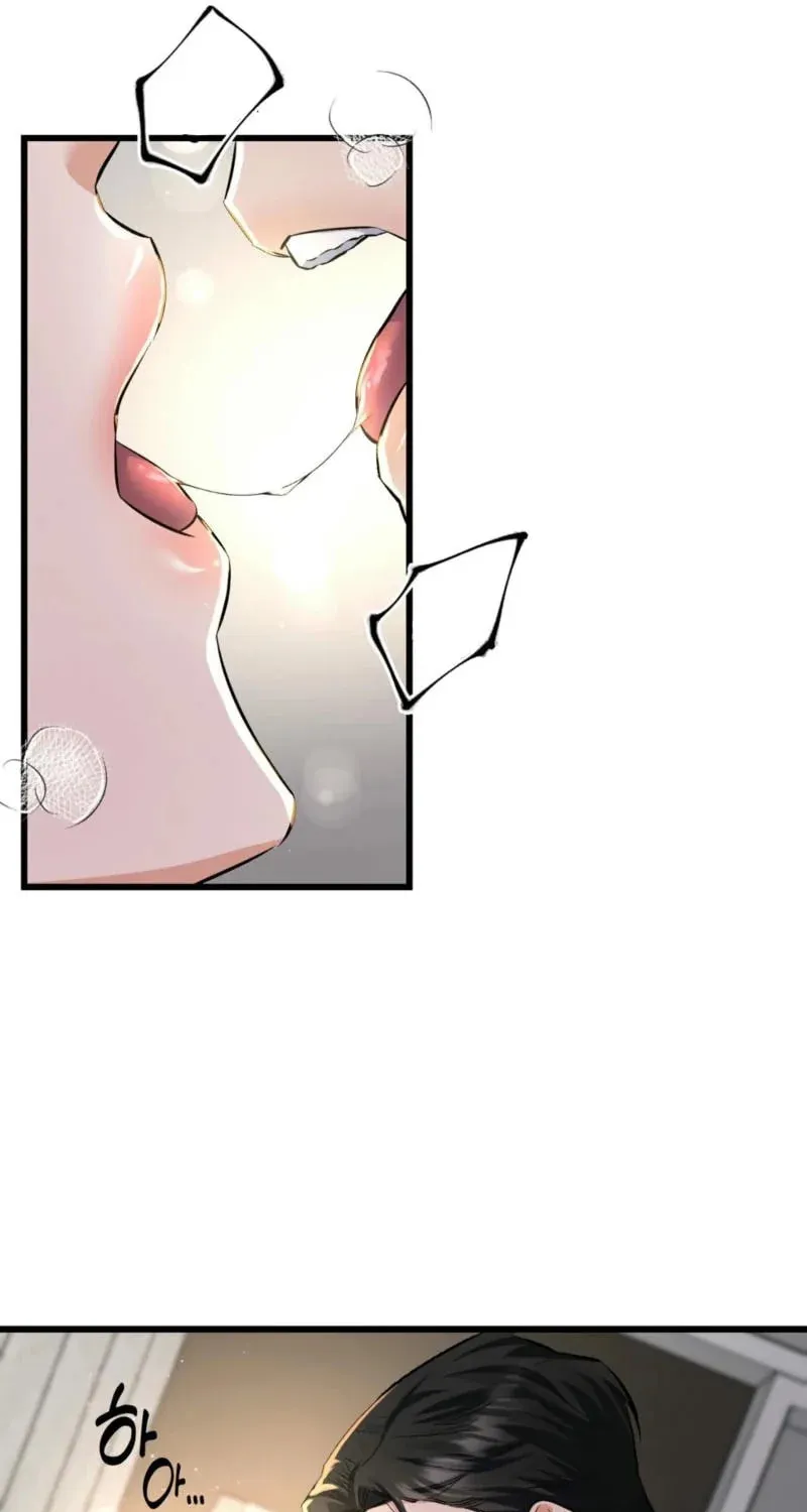 Read Cozy Obsession (Jeong Eun-Dong) chapter 1 image 55 on Lezhin