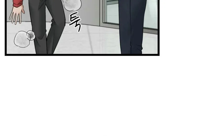 Read Cozy Obsession (Jeong Eun-Dong) chapter 11 image 33 on Lezhin