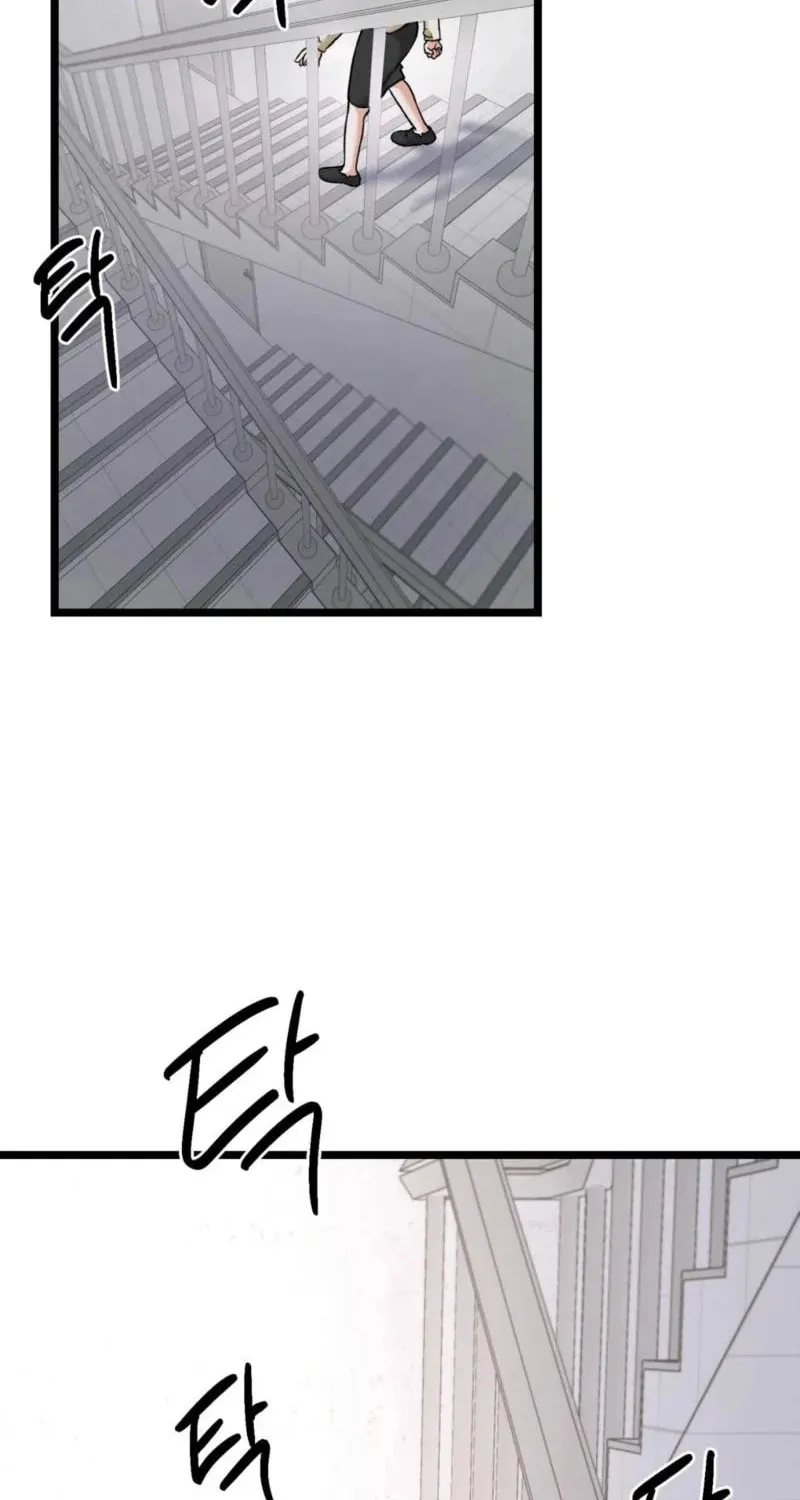 Read Cozy Obsession (Jeong Eun-Dong) chapter 11 image 41 on Lezhin