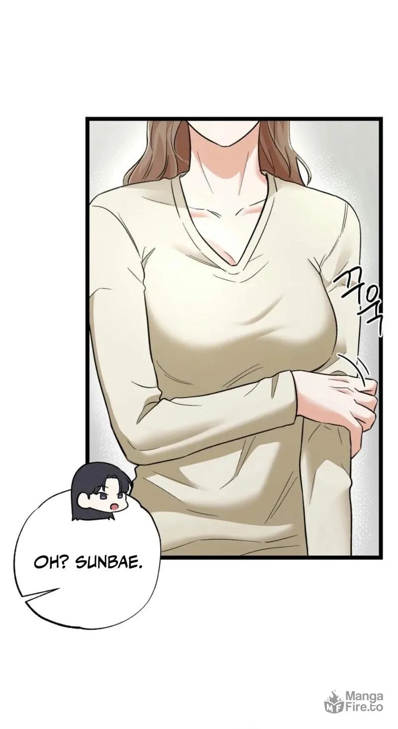 Read Cozy Obsession (Jeong Eun-Dong) chapter 11 image 54 on Lezhin