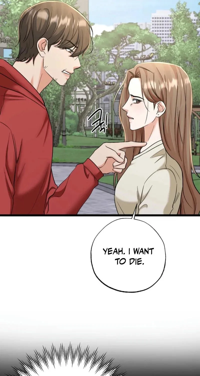 Read Cozy Obsession (Jeong Eun-Dong) chapter 11 image 70 on Lezhin
