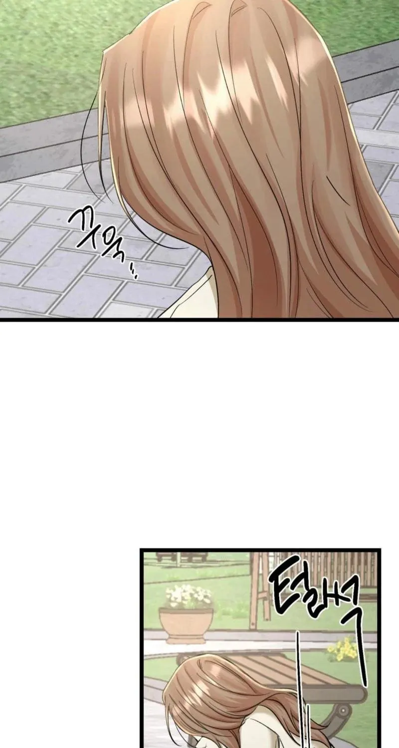 Read Cozy Obsession (Jeong Eun-Dong) chapter 11 image 73 on Lezhin