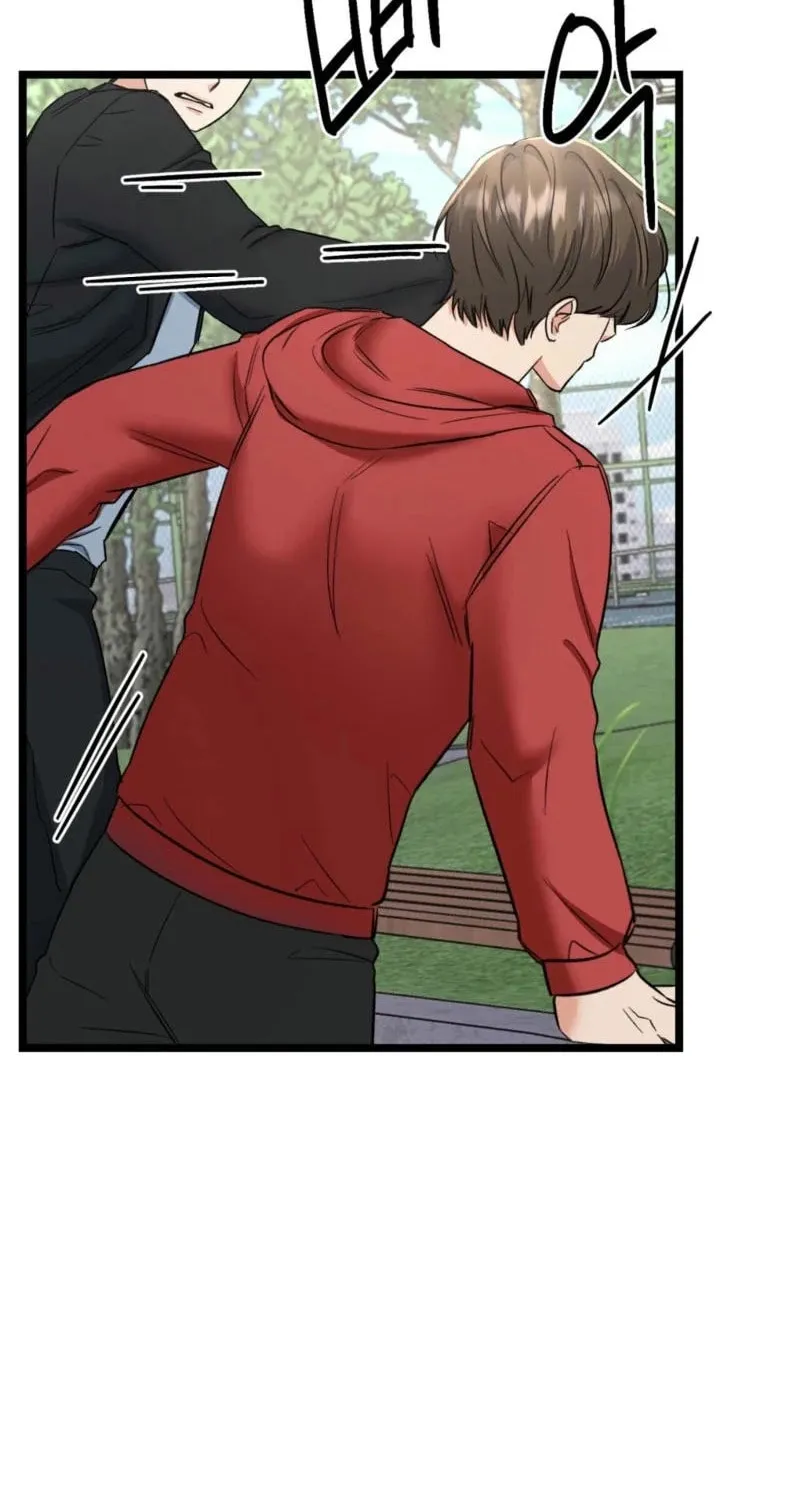 Read Cozy Obsession (Jeong Eun-Dong) chapter 11 image 90 on Lezhin