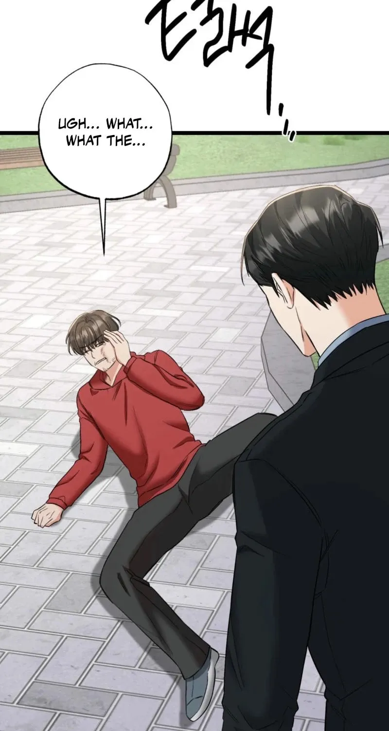 Read Cozy Obsession (Jeong Eun-Dong) chapter 11 image 93 on Lezhin
