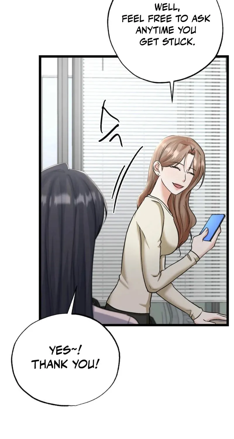 Read Cozy Obsession (Jeong Eun-Dong) chapter 12 image 15 on Lezhin
