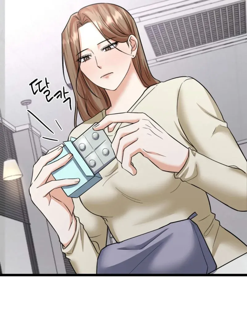 Read Cozy Obsession (Jeong Eun-Dong) chapter 12 image 19 on Lezhin