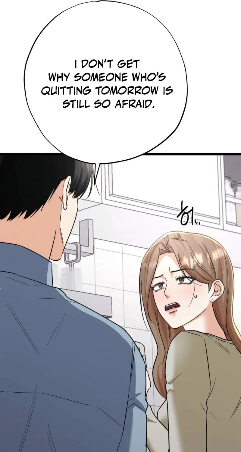 Read Cozy Obsession (Jeong Eun-Dong) chapter 12 image 23 on Lezhin