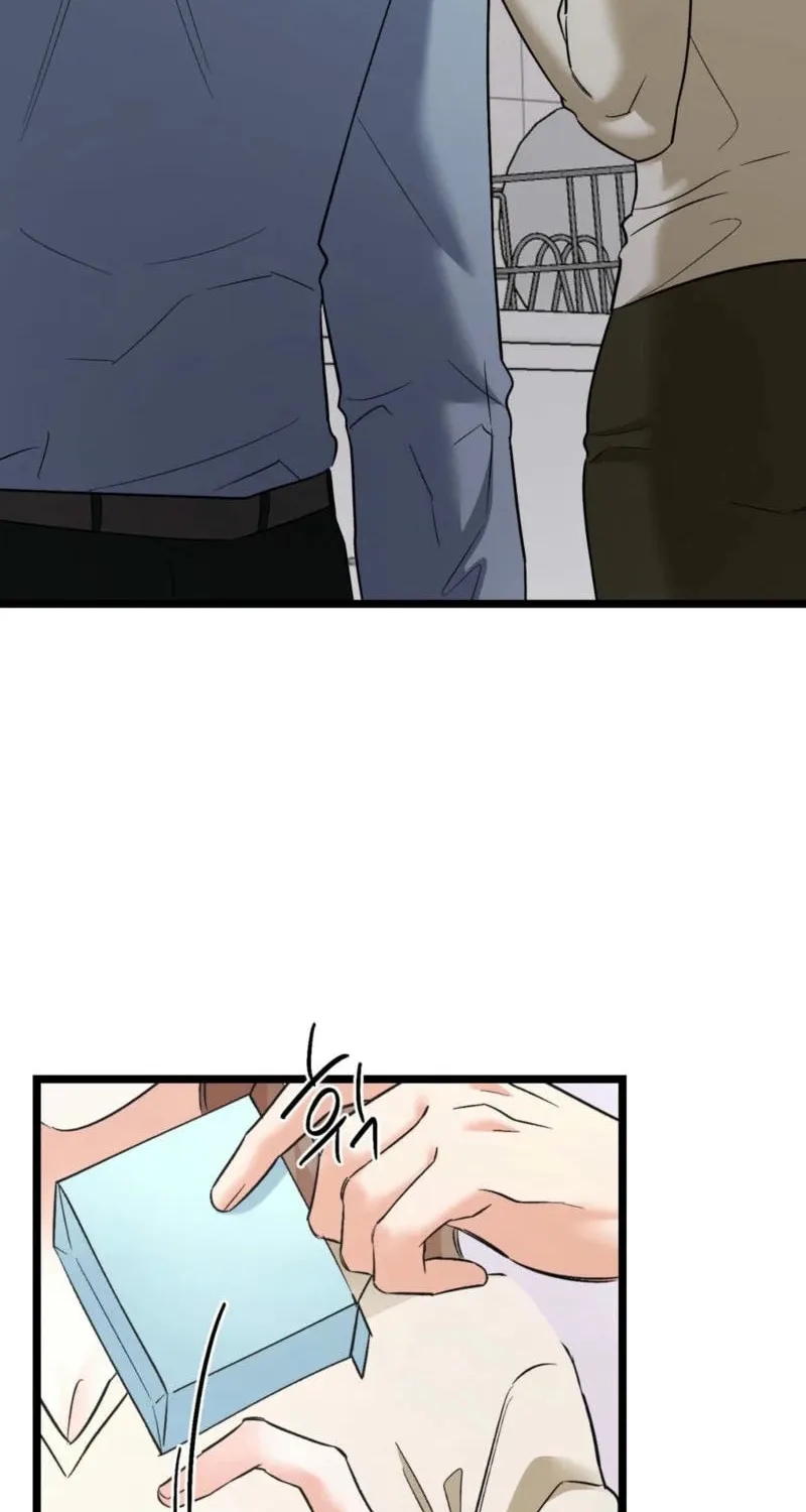 Read Cozy Obsession (Jeong Eun-Dong) chapter 12 image 24 on Lezhin