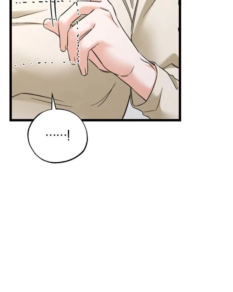 Read Cozy Obsession (Jeong Eun-Dong) chapter 12 image 25 on Lezhin