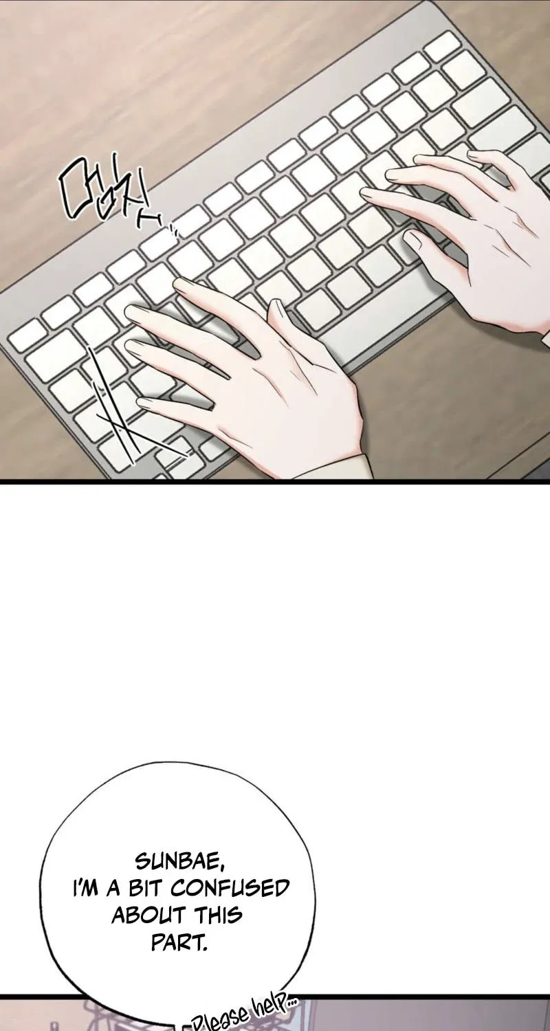 Read Cozy Obsession (Jeong Eun-Dong) chapter 12 image 3 on Lezhin