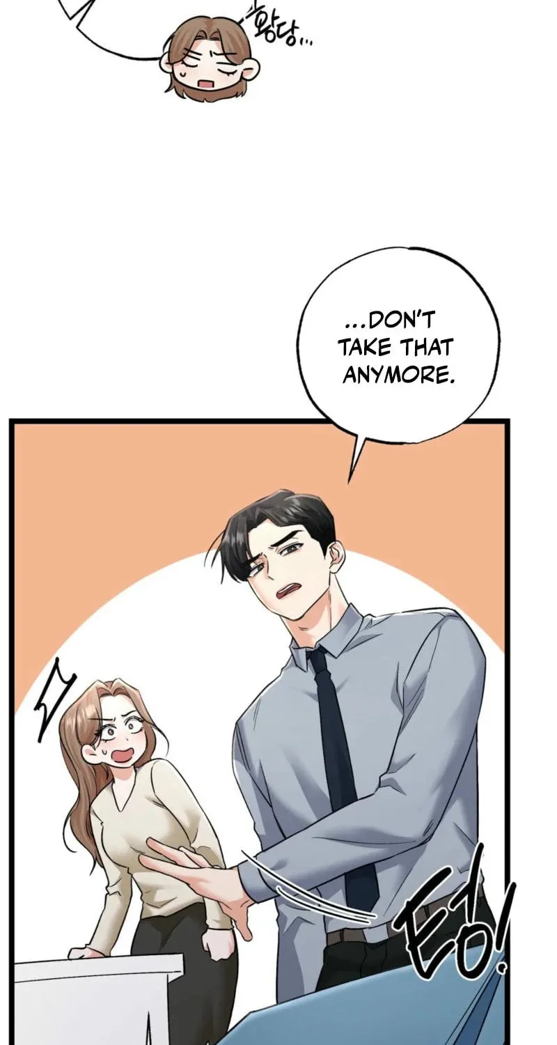 Read Cozy Obsession (Jeong Eun-Dong) chapter 12 image 30 on Lezhin