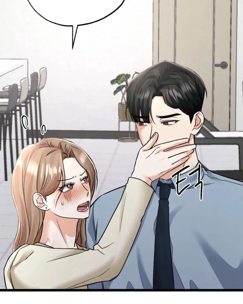 Read Cozy Obsession (Jeong Eun-Dong) chapter 12 image 34 on Lezhin