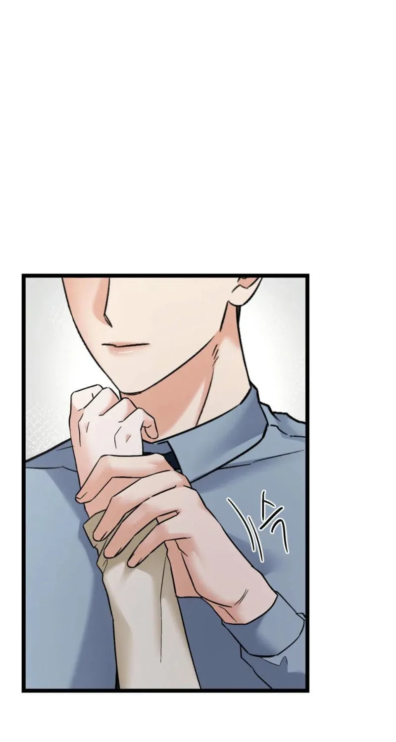 Read Cozy Obsession (Jeong Eun-Dong) chapter 12 image 35 on Lezhin