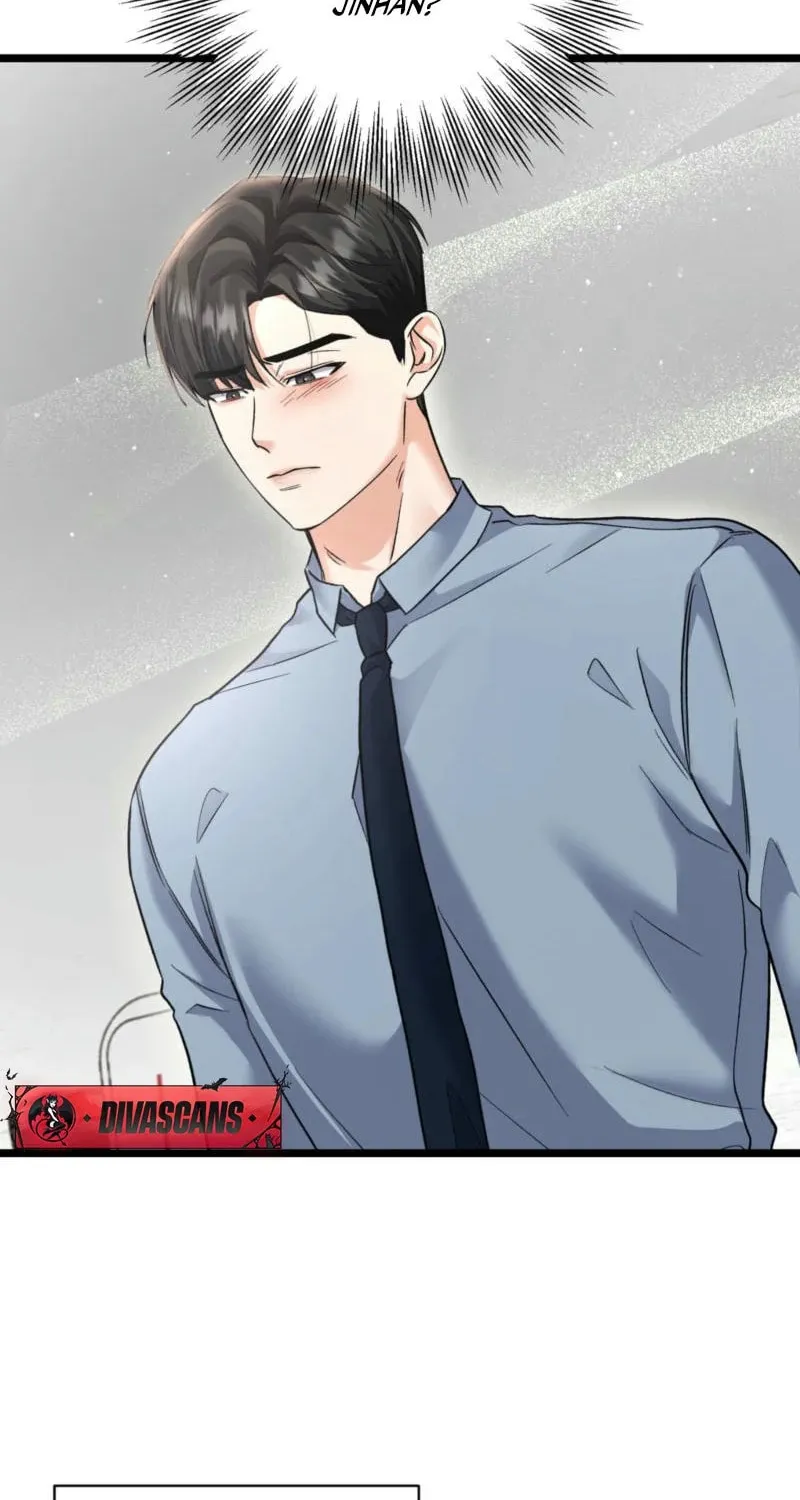 Read Cozy Obsession (Jeong Eun-Dong) chapter 12 image 42 on Lezhin