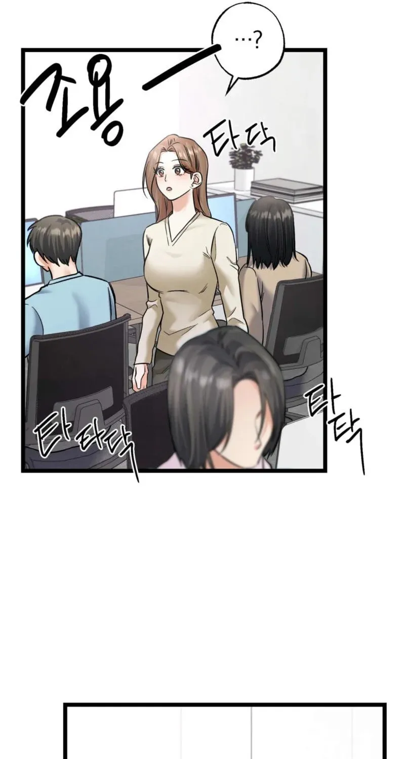 Read Cozy Obsession (Jeong Eun-Dong) chapter 12 image 56 on Lezhin