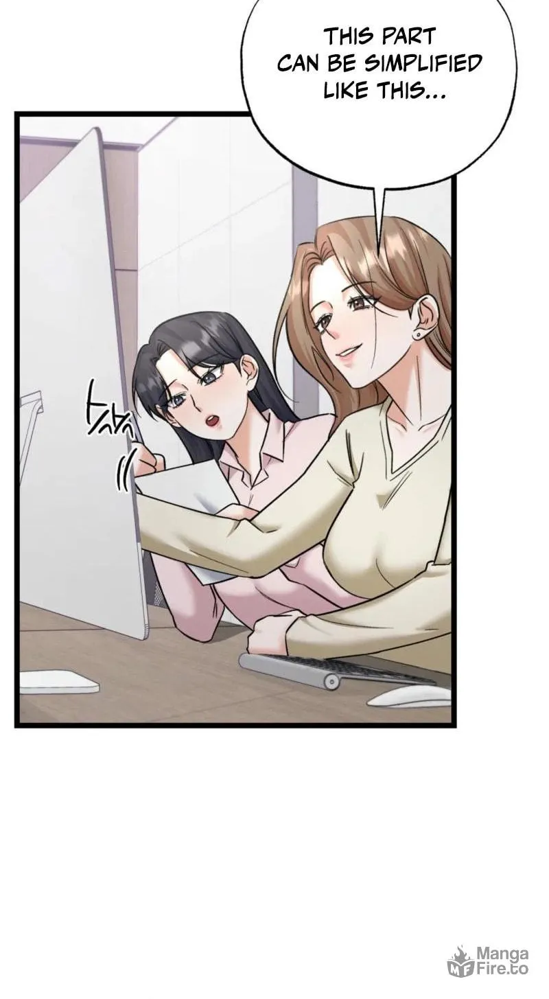 Read Cozy Obsession (Jeong Eun-Dong) chapter 12 image 7 on Lezhin