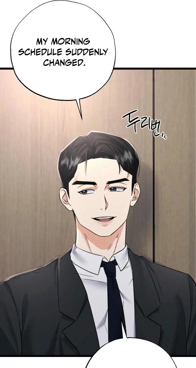 Read Cozy Obsession (Jeong Eun-Dong) chapter 12 image 79 on Lezhin