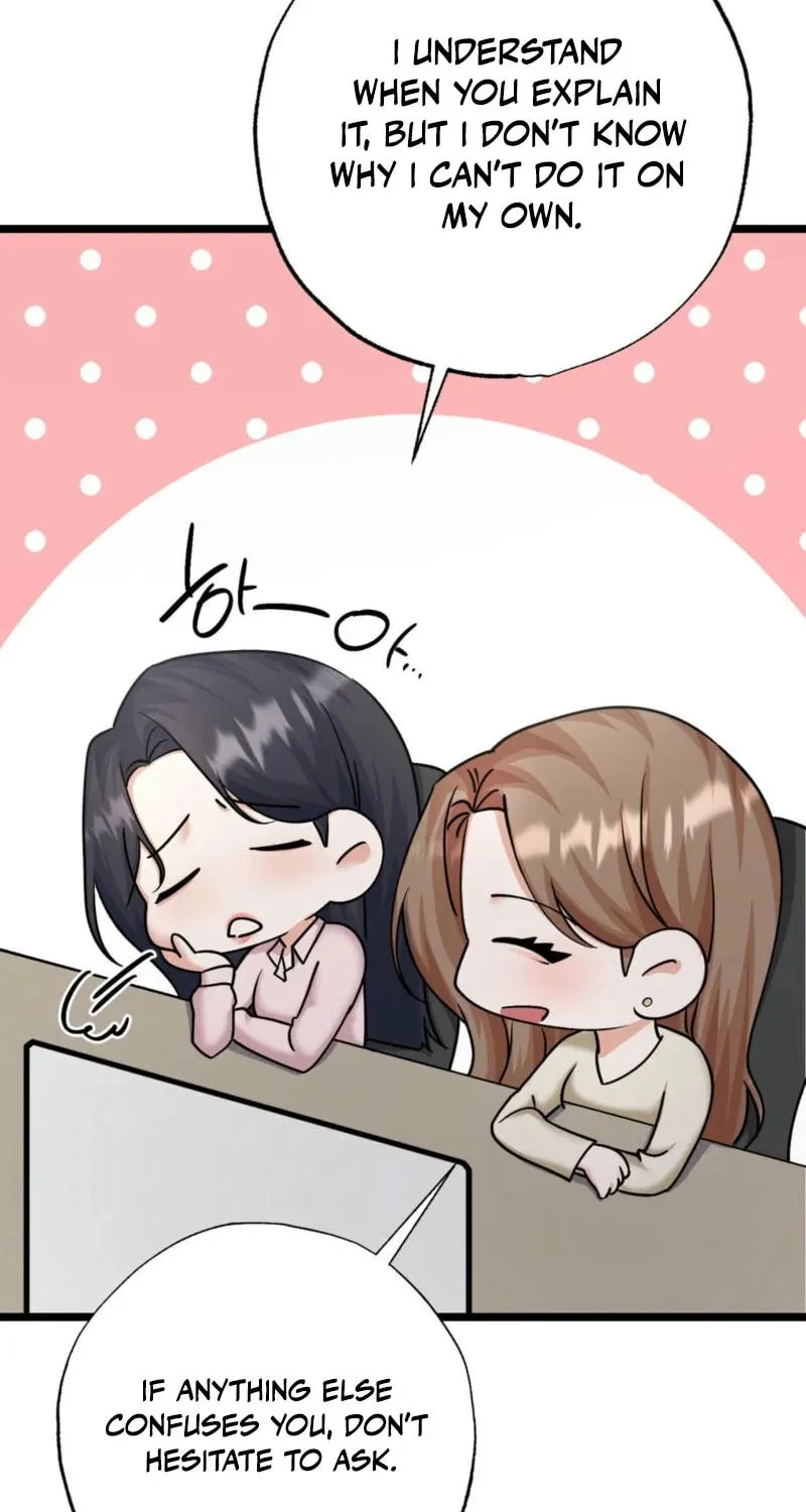 Read Cozy Obsession (Jeong Eun-Dong) chapter 12 image 9 on Lezhin