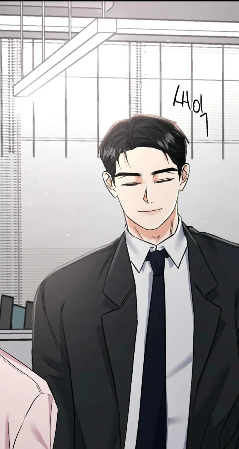 Read Cozy Obsession (Jeong Eun-Dong) chapter 12 image 94 on Lezhin