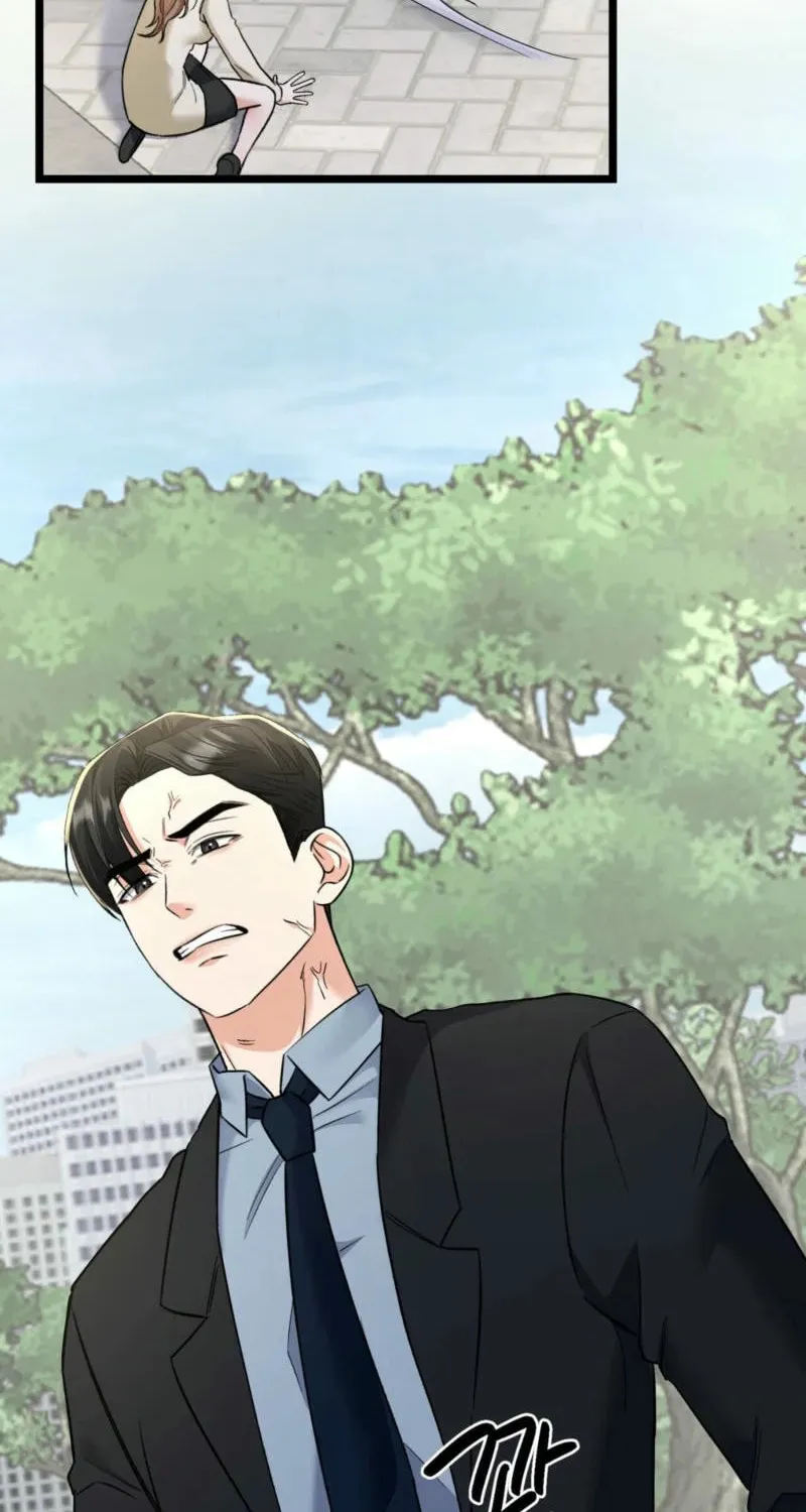 Read Cozy Obsession (Jeong Eun-Dong) chapter 14 image 1 on Lezhin