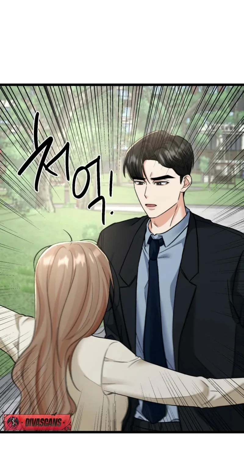 Read Cozy Obsession (Jeong Eun-Dong) chapter 14 image 10 on Lezhin