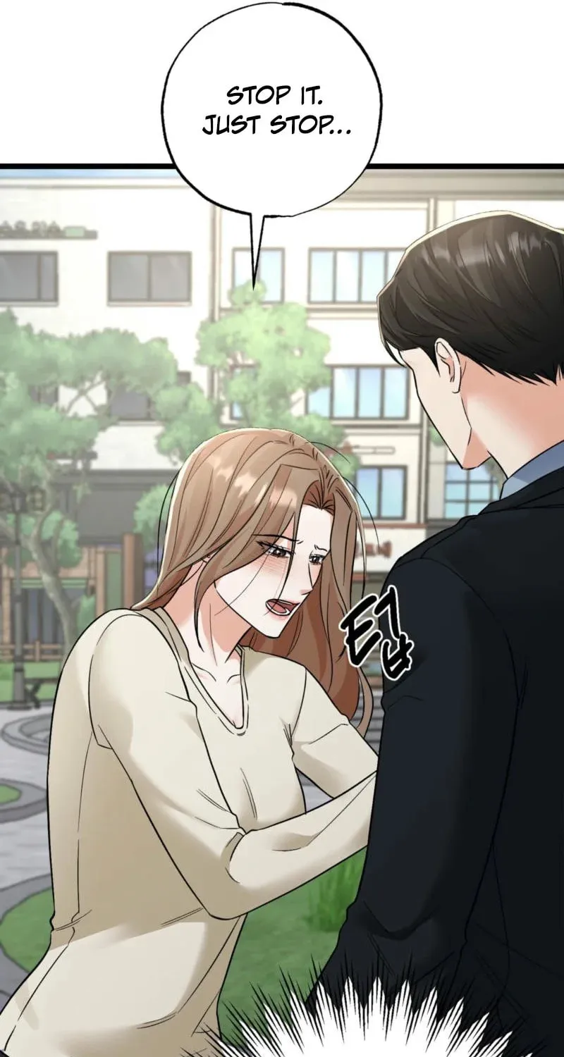 Read Cozy Obsession (Jeong Eun-Dong) chapter 14 image 12 on Lezhin