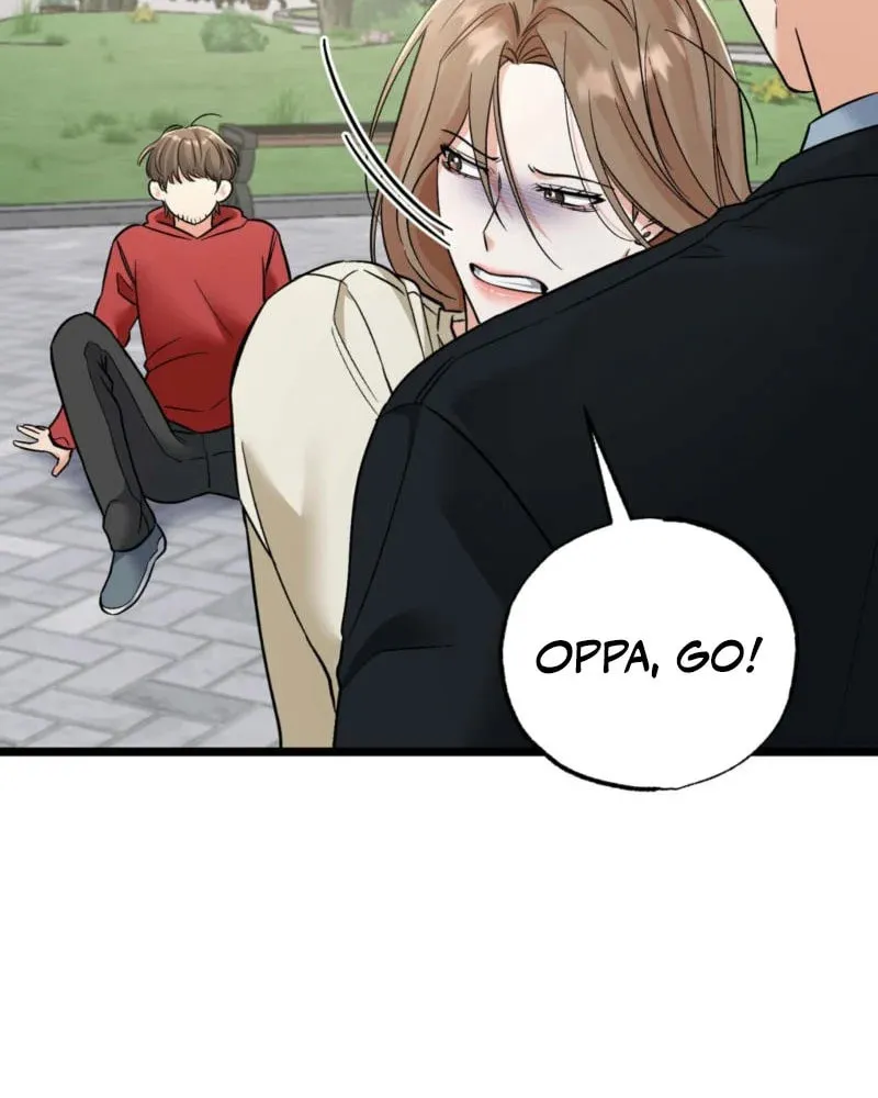 Read Cozy Obsession (Jeong Eun-Dong) chapter 14 image 14 on Lezhin