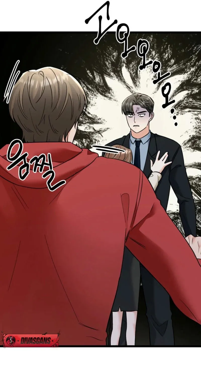 Read Cozy Obsession (Jeong Eun-Dong) chapter 14 image 21 on Lezhin