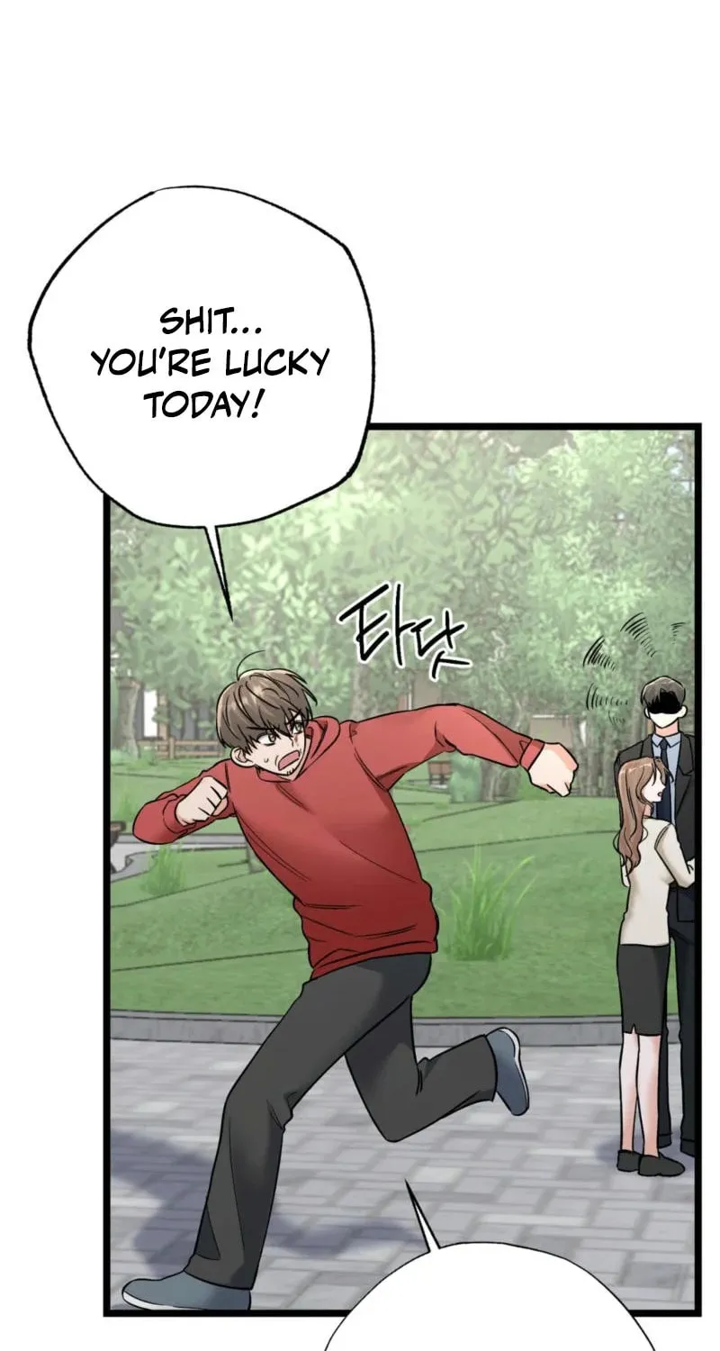 Read Cozy Obsession (Jeong Eun-Dong) chapter 14 image 22 on Lezhin