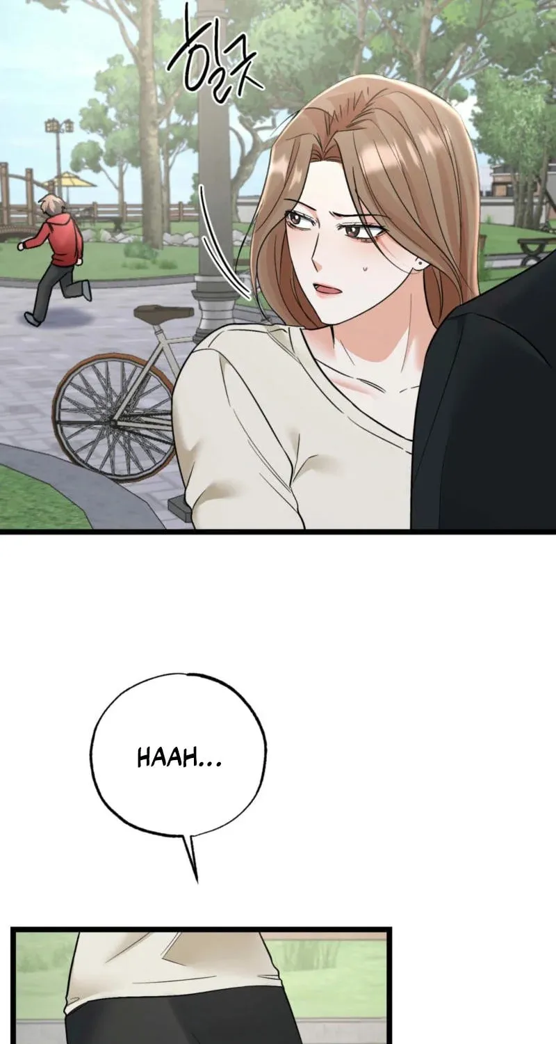 Read Cozy Obsession (Jeong Eun-Dong) chapter 14 image 24 on Lezhin