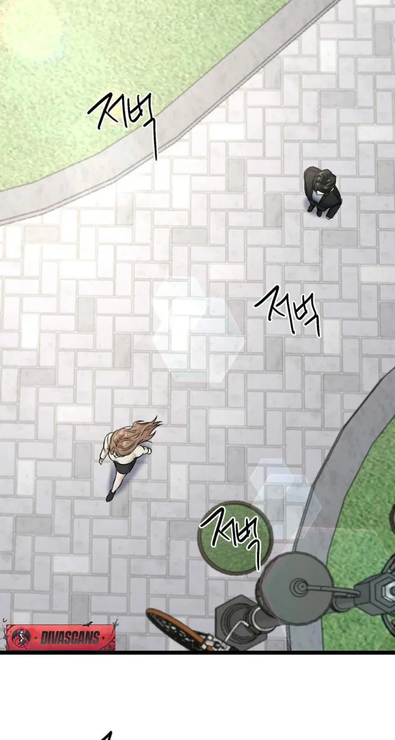 Read Cozy Obsession (Jeong Eun-Dong) chapter 14 image 31 on Lezhin