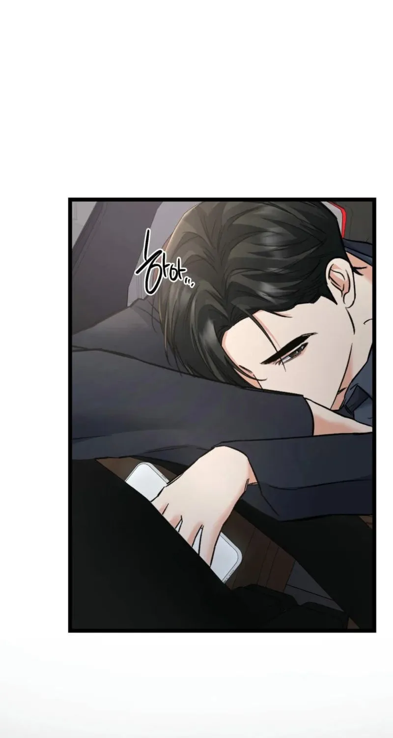 Read Cozy Obsession (Jeong Eun-Dong) chapter 14 image 34 on Lezhin