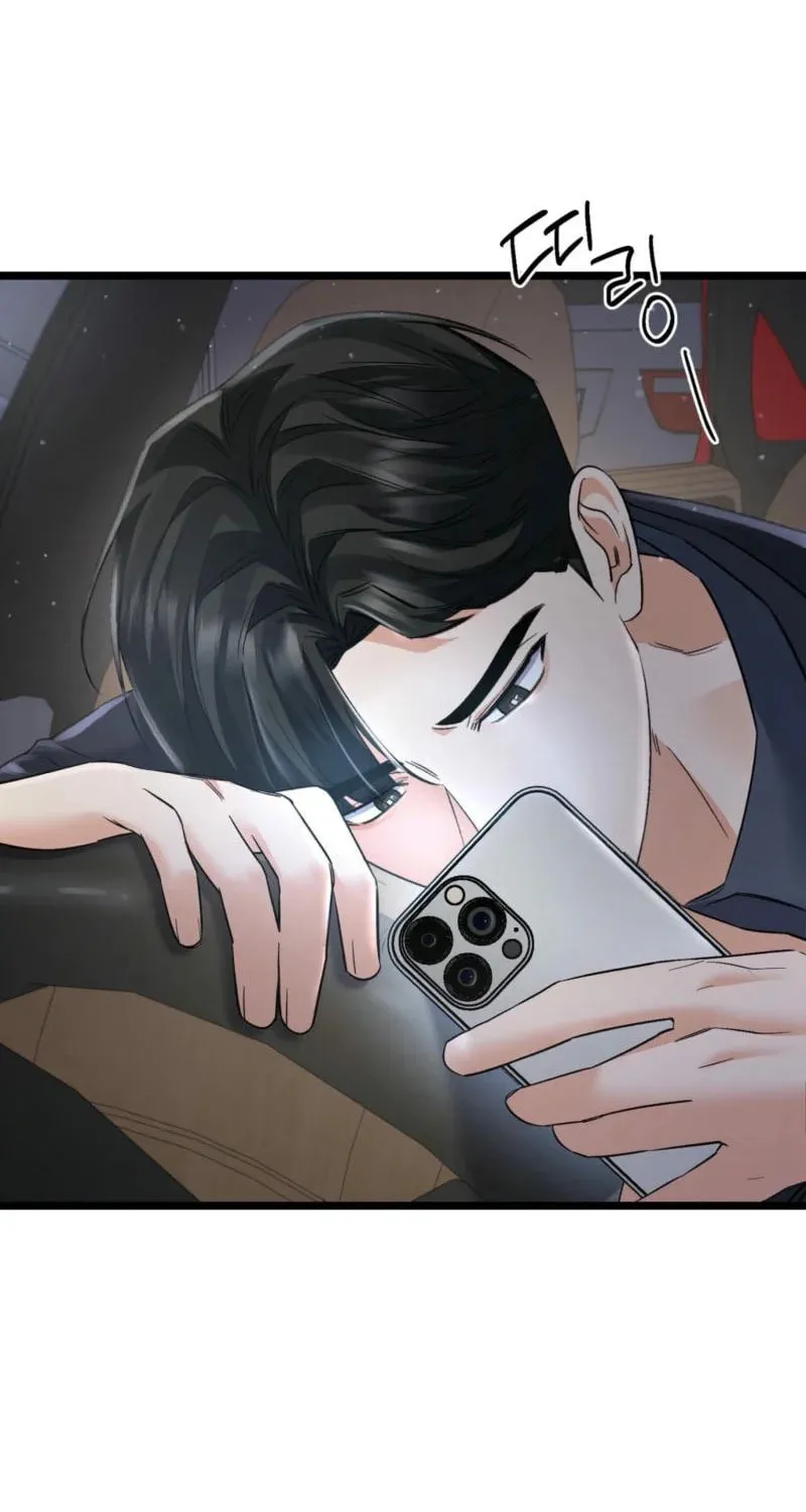 Read Cozy Obsession (Jeong Eun-Dong) chapter 14 image 39 on Lezhin